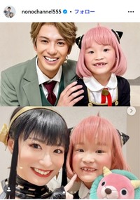 村方乃々佳のインスタグラム@nonochannel555より