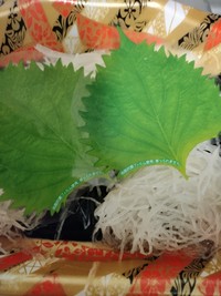 こんなフェイク大葉を見たことありますか？（キャリーマリスさん提供）