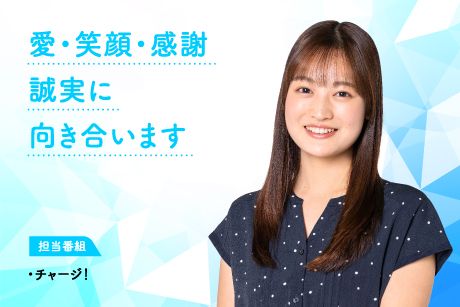 井口亜美