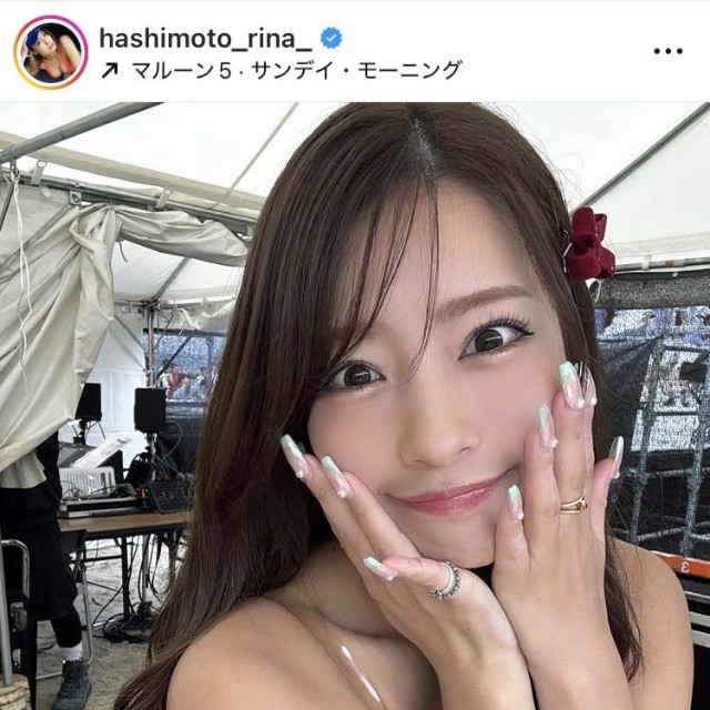 橋本梨菜インスタグラム＠hashimoto_rina_より