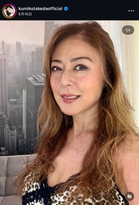 武田久美子さんのインスタグラム (@kumikotakedaofficial)より
