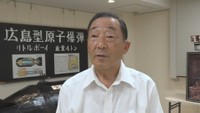 倉敷被爆者会（広島で胎内被爆）／世羅憲司さん［80］