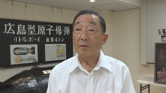 倉敷被爆者会（広島で胎内被爆）／世羅憲司さん［80］