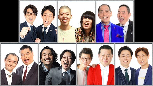 ヤマザキナビスコカップ フェアプレーフラッグ （FC東京