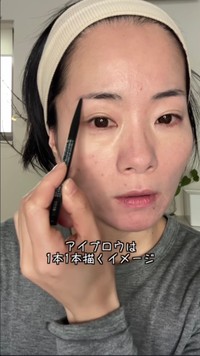 眉は1本ずつ描くイメージで仕上げる／MAIさん（@mai.t.0907）提供