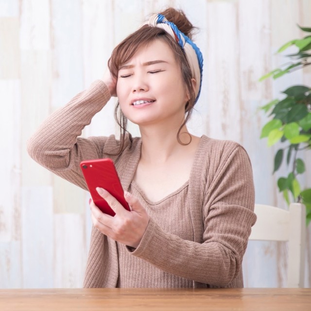 このサブスクどうやって解約したらいいの！？　※画像はイメージです（FineGraphics/photoAC）