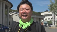 せとうち観光専門職短期大学／石床渉 教授