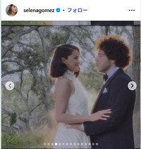セレーナ・ゴメスのインスタグラム@selenagomezより