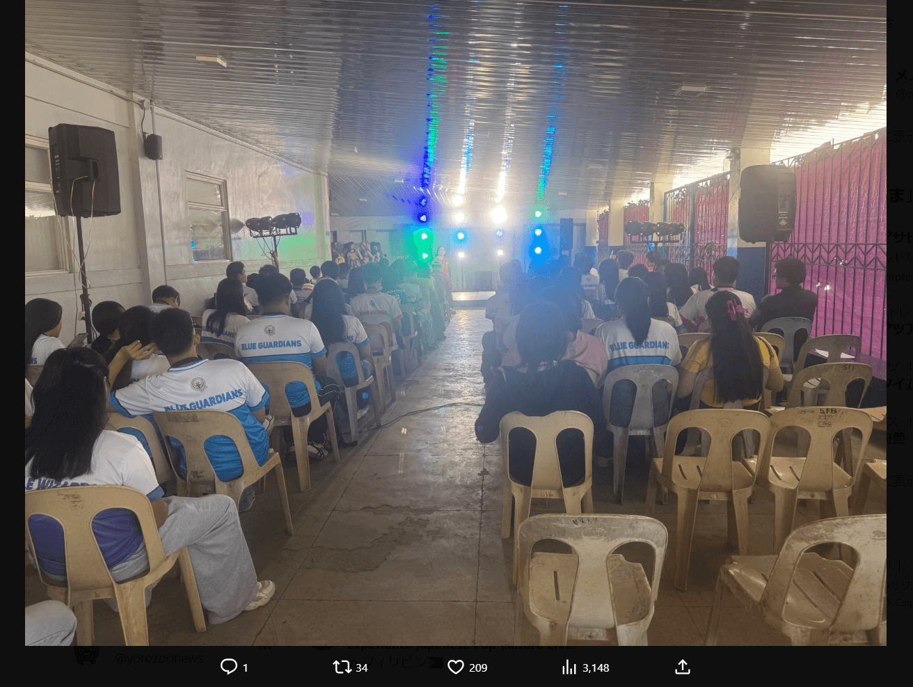 仮面女子の公式X（@AliceProject_mb）より