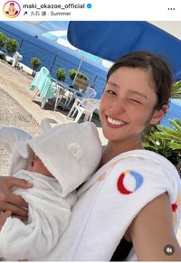 岡副麻希（@maki_okazoe_official）さんのインスタグラムより
