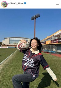 笹井千織インスタグラム(@chiwori_sasai)より