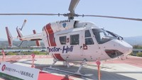 香川県ドクターヘリ運航開始式（2022年4月）