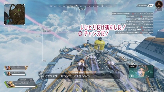 強くなりたいやつには無意味 Apexの気持ちよくなりたいだけジャンプ Gameクロス