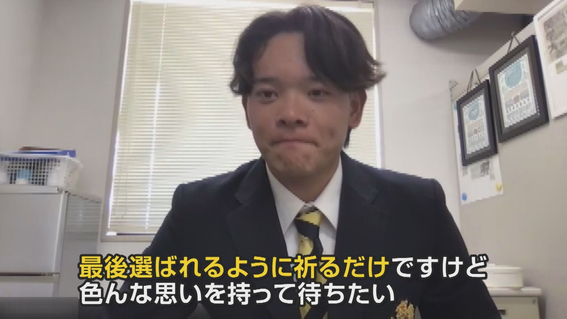 坂本２