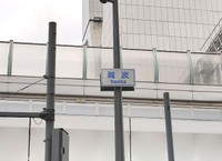 御堂筋の東側「Namba」（2025年12月14日）