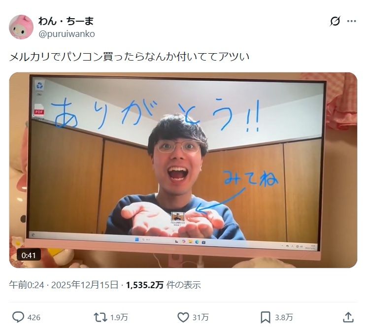 f3ccdd27d2000e3f9255a7e3e2c488