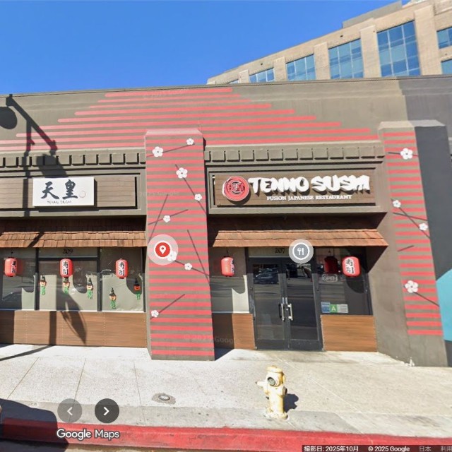 （Googleマップから引用）