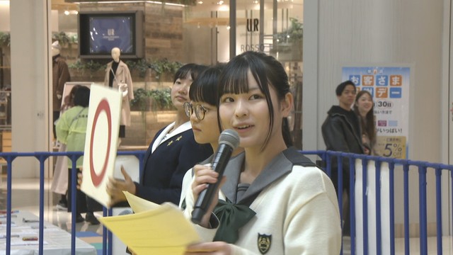 イオンモール岡山で開かれたイベント　18日