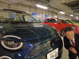 音がブランドに　「人の声」で作った電気自動車の音で満足度アップ、サウンドロゴも