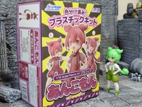 レアリティ低そうな名前「あんこもん」（bataouさん提供）