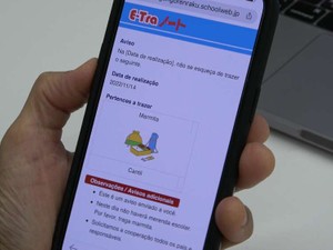 E-Traノート、学校のお便りを多言語でweb送信　外国ルーツの子・保護者を取り残さない