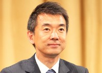 　橋下徹氏＝１５年５月撮影
