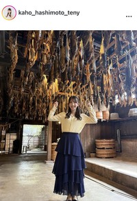 橋本華歩アナウンサーのインスタグラム＠kaho_hashimoto_tenyより