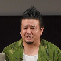 ロジャー沖縄