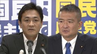 国民民主党代表選　岡山・香川ゆかりの議員2人の一騎打ち