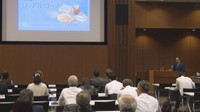 希少糖研究の現在地は？香川大学がシンポジウム　「糖尿病食よりも食後の血糖上昇抑える」など新しい研究成果も発表