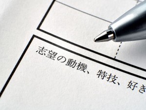 「志望動機は何でもいい」人事部長と元陸将はなぜ断言したのか　仕事と人生の意味