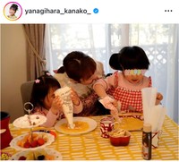柳原可奈子インスタグラム＠yanagihara_kanako_より