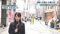 松木梨菜アナウンサー