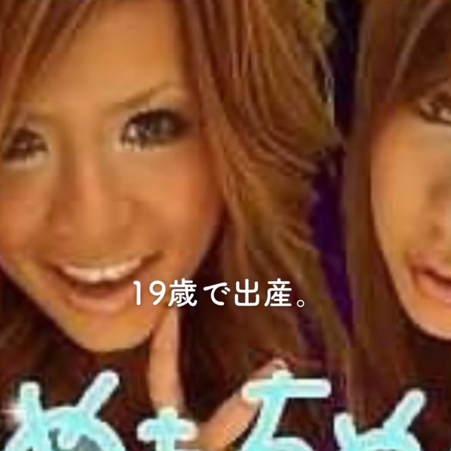 自分らしさを全力で表現していた青春のワンシーン／ろみさん（@romiiiy_beauty）提供