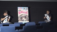 衆院選・香川1区も舞台に　選挙や民主主義を考える映画「劇場版 センキョナンデス」公開