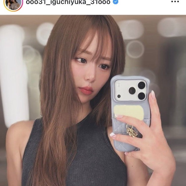 井口裕香インスタグラム＠ooo31_iguchiyuka_31oooより