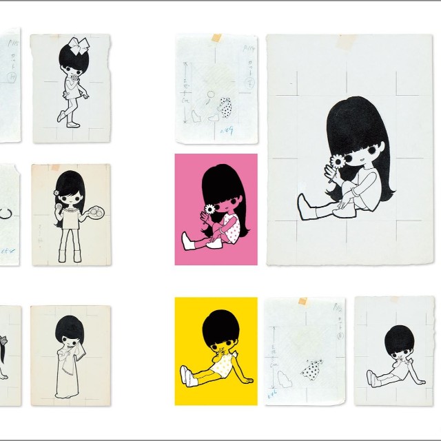 新刊書籍「それいゆ創刊80周年 Blanc et Noir 中原淳一イラストレーションズ」に掲載された中原作品