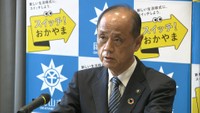 記者会見する岡山市の大森雅夫市長