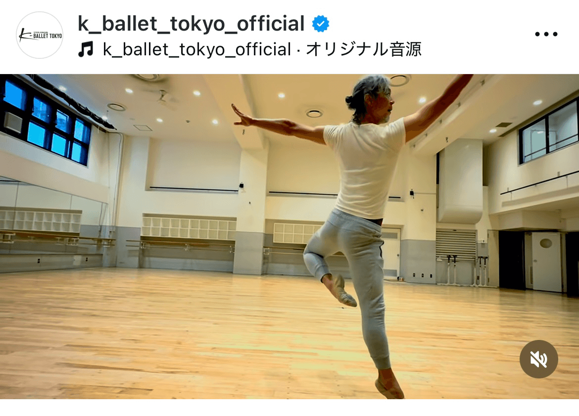 K-BALLET TOKYO Official (@k_ballet_tokyo_official)の公式インスタグラムより