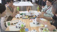 「芸術未来研究場せとうち」で開催されたワークショップ