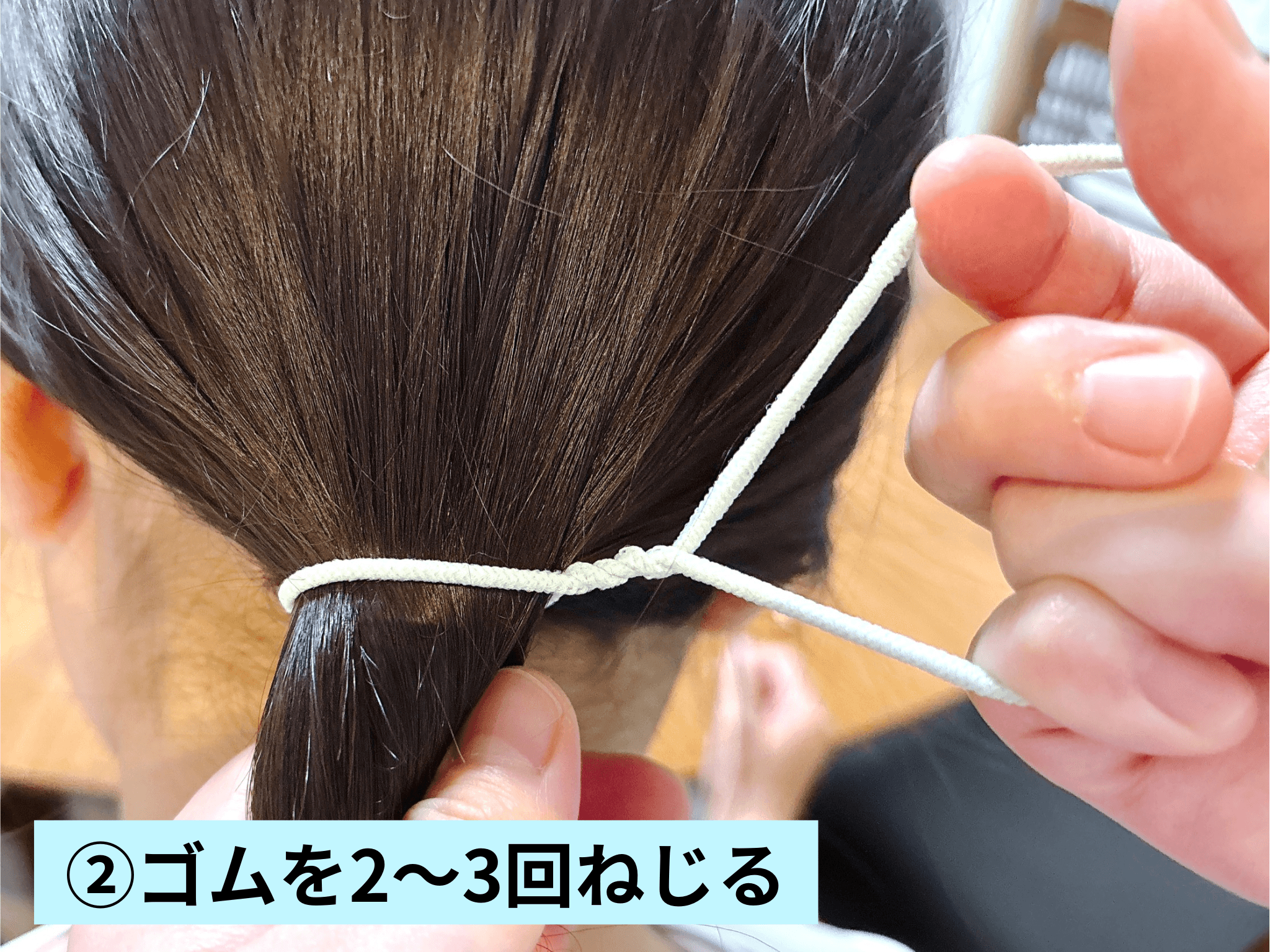 普通に髪をしばらないで！ 跡が残らない「ヘアゴムの結び方」とは
