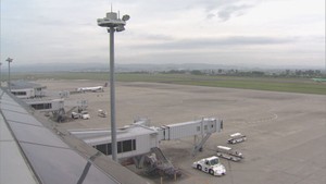 飛行機の手荷物に「爆弾が入っている」　出発を遅らせた75歳男を書類送検　「冗談で言った」　宮城