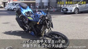 乗用車とバイクが衝突　バイク運転の男子大学生が大けが　仙台・太白区