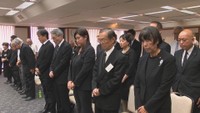 長崎原爆投下から81年　高松市で平和祈念式　香川