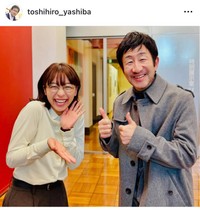 矢柴俊博インスタグラム＠toshihiro_yashibaより