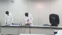 香川県立中央病院で医療事故　腎臓の腫瘍摘出手術後に70代男性が死亡…遺族に賠償へ