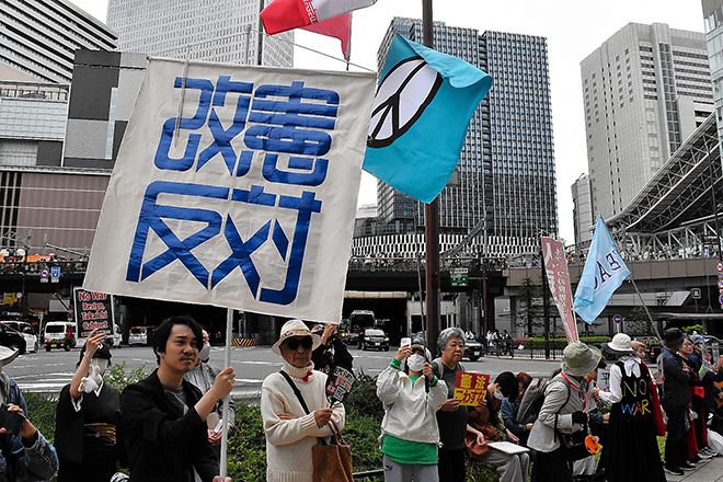Japan Protes Nationwide protests include 36,000 at Diet to protect Article 9 | The ...