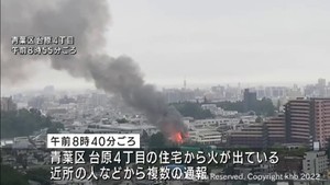 空き家とみられる住宅全焼　宮城・仙台市