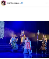 牧野美千子インスタグラム＠michiko.makinoより