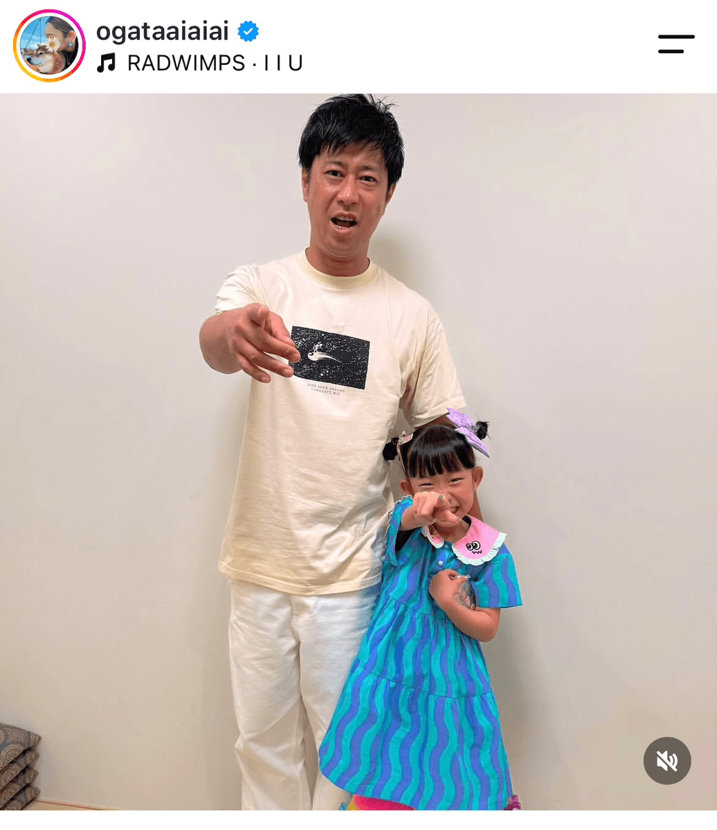 尾形あい (@ogataaiaiai)さんのインスタグラムより